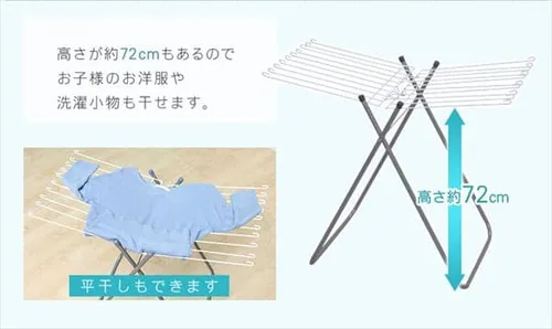 タオルハンガー THE-830R_4