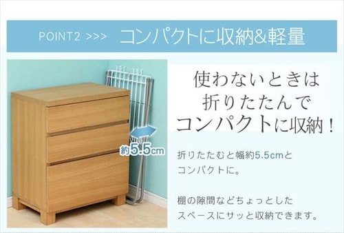 タオルハンガー THE-830R H527185│アイリスオーヤマ公式通販アイリス