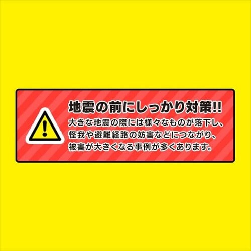 �]�|�h�~�S���}�b�g 4�~4cm ECT-4054 �u���[�@�h�ЃO�b�Y �h�Зp�i �Ƌ�Œ�_4