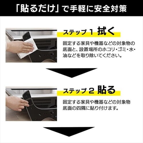 �]�|�h�~�S���}�b�g 4�~4cm ECT-4054 �u���[�@�h�ЃO�b�Y �h�Зp�i �Ƌ�Œ�_5