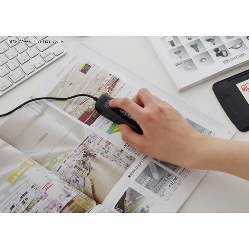 �n���f�B�X�L���i�[ HSC-A8 �u���b�N_2