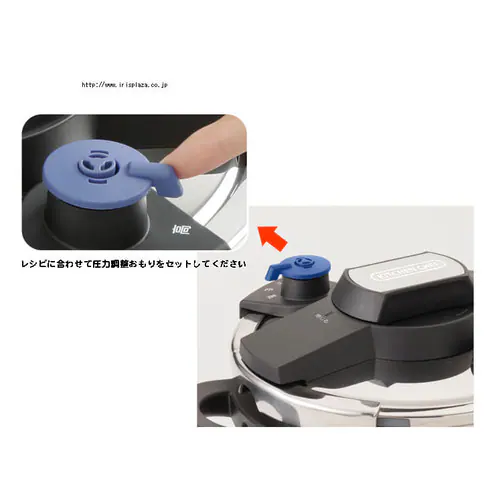 【IH対応】KITCHEN CHEF かんたん開閉圧力鍋 6L EH-KPC-60E_2