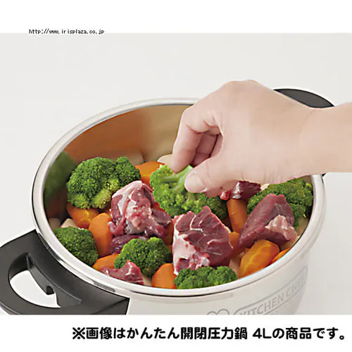 【IH対応】KITCHEN CHEF かんたん開閉圧力鍋 6L EH-KPC-60E_3