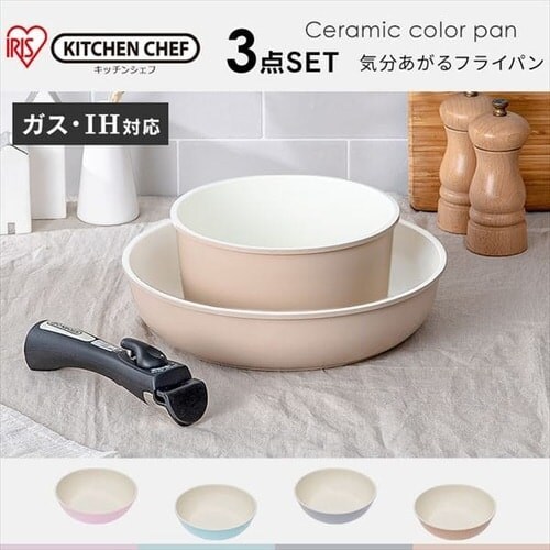 �y�󂠂�z�yIH�Ή��zKITCHEN CHEF �Z���~�b�N�J���[�p�� 3�_�Z�b�g CC-SE3N �x�[�W��_2