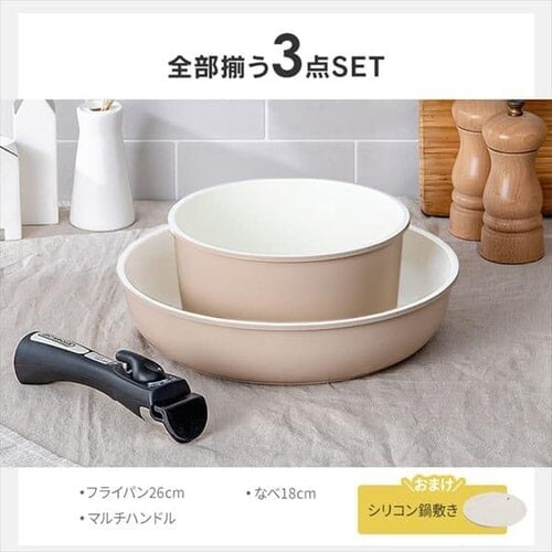 �y�󂠂�z�yIH�Ή��zKITCHEN CHEF �Z���~�b�N�J���[�p�� 3�_�Z�b�g CC-SE3N �x�[�W��_14