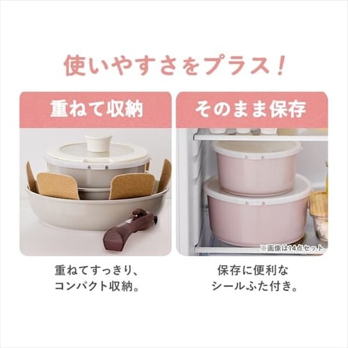 �t���C�p�� 6�_�Z�b�g IH �K�X�� �Z���~�b�N�J���[�p�� CCRC-6S �S3�F_12