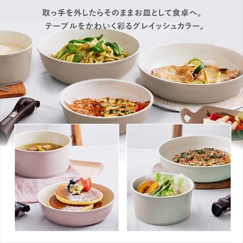 フライパン 9点セット IH ガス火 鍋敷き付き セラミックカラーパン CC