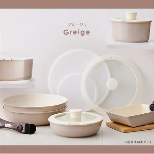 フライパン 9点セット IH/ガス火対応 セラミックカラーパン CCRC-9S ディープアイボリー_3