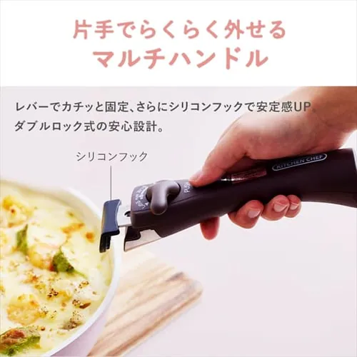 フライパン 9点セット IH/ガス火対応 セラミックカラーパン CCRC-9S ディープアイボリー_8