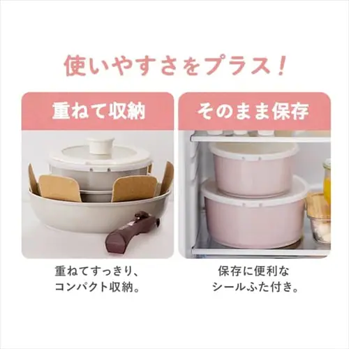 フライパン 9点セット IH/ガス火対応 セラミックカラーパン CCRC-9S ディープアイボリー_10