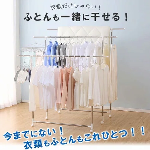 物干し 室内用 折りたたみ式 キャスター付き H-MS3S_6