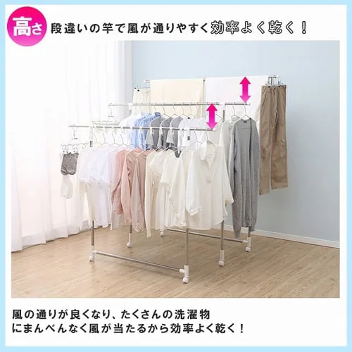 物干し 室内用 折りたたみ式 キャスター付き H-MS3S_8