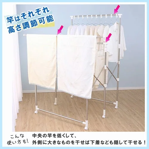 物干し 室内用 折りたたみ式 キャスター付き H-MS3S_9