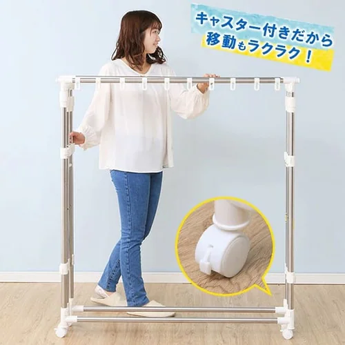 物干し 室内用 折りたたみ式 キャスター付き H-MS3S_14