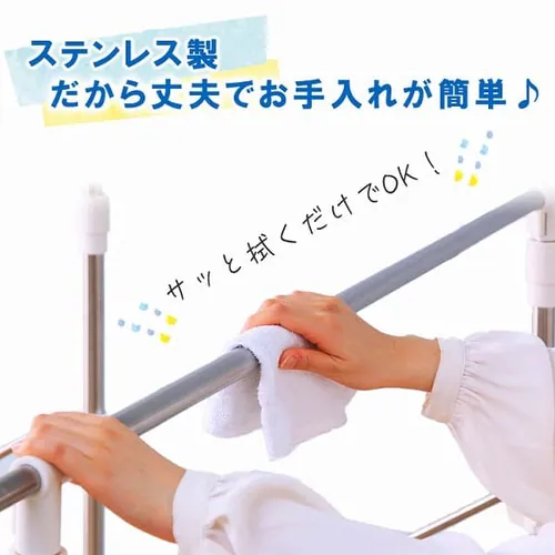 物干し 室内用 折りたたみ式 キャスター付き H-MS3S_15
