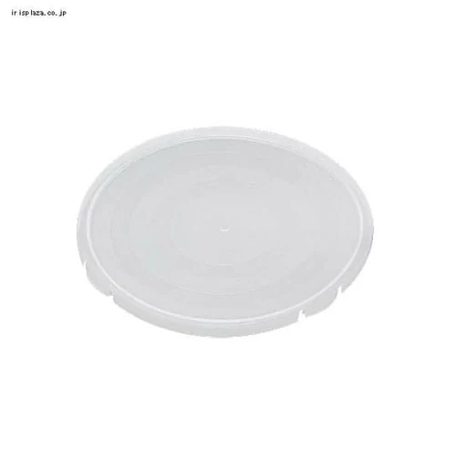 �yIH�Ή��zKITCHEN CHEF �_�C�������h�R�[�g�p�� 9�_�Z�b�g H-IS-SE9 �s���N_6