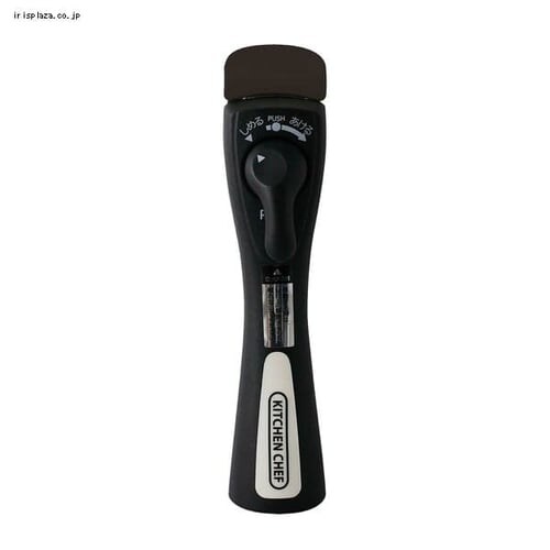 �yIH�Ή��zKITCHEN CHEF �_�C�������h�R�[�g�p�� 9�_�Z�b�g H-IS-SE9 �s���N_10