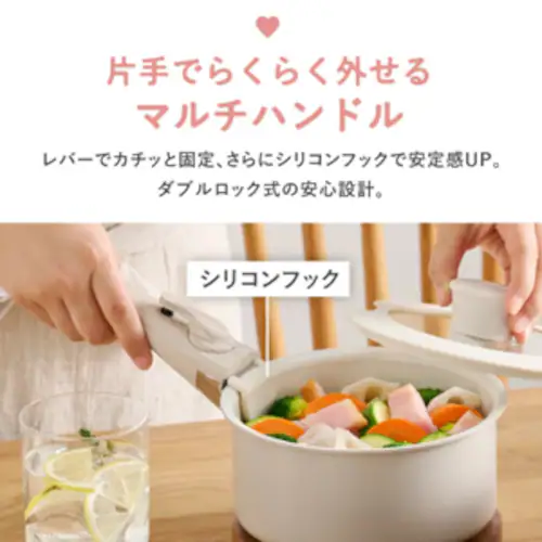 フライパン 5点セット IH/ガス火対応 セラミックカラーパン CC-5S グレージュ_7