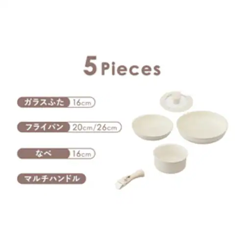 フライパン 5点セット IH/ガス火対応 セラミックカラーパン CC-5S グレージュ_11