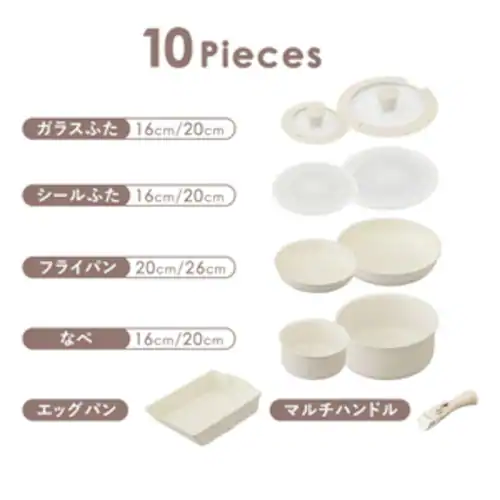 フライパン 13点セット セラミックカラーパン CC-13S 全2色_12