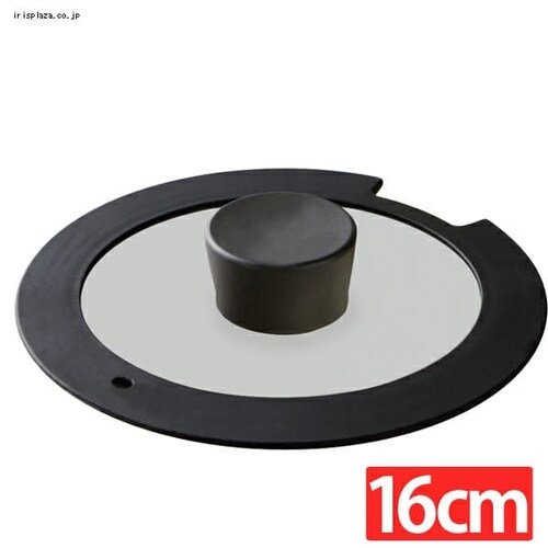 �t���C�p�� �W 20cm �_�C�������h�R�[�g�p�� KITCHEN CHEF H-IS-GL20_2