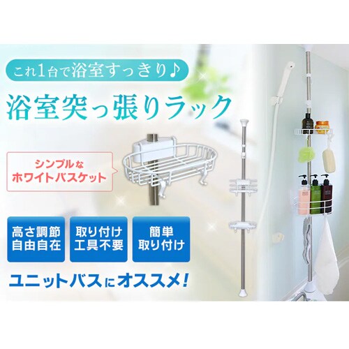 �������b�N �˂�����_ 3�i BLT-25 _2