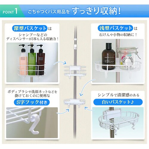 �������b�N �˂�����_ 3�i BLT-25 _3