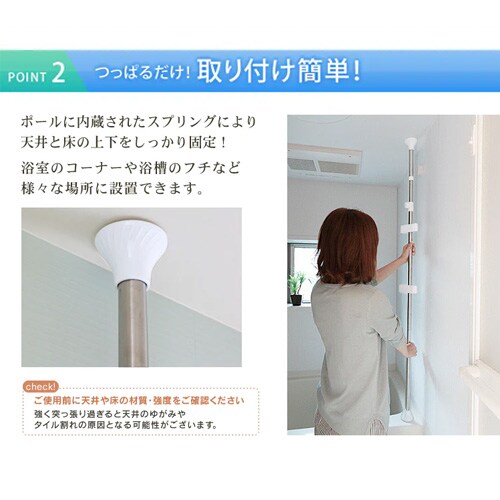 �������b�N �˂�����_ 3�i BLT-25 _4