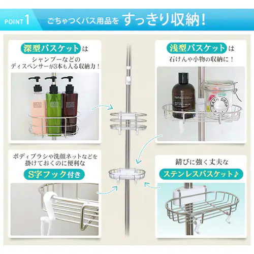 �������b�N �X�e�����X �˂�����_ 2�i BLT-19S_3