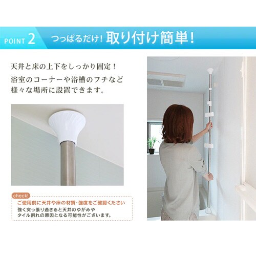 �������b�N �X�e�����X �˂�����_ 2�i BLT-19S_4