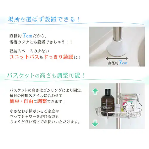 �������b�N �X�e�����X �˂�����_ 2�i BLT-19S_6