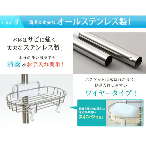 �������b�N �X�e�����X �˂�����_ 2�i BLT-19S_7