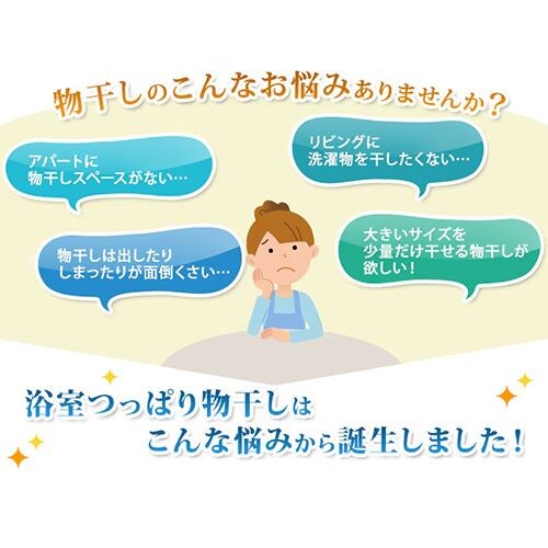 �����˒��蕨���� YM-260_3