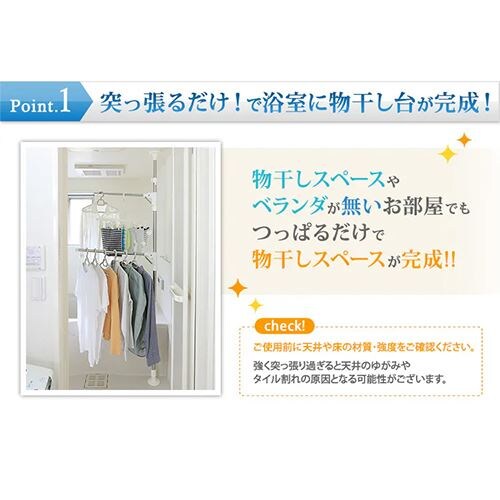 �����˒��蕨���� YM-260_4