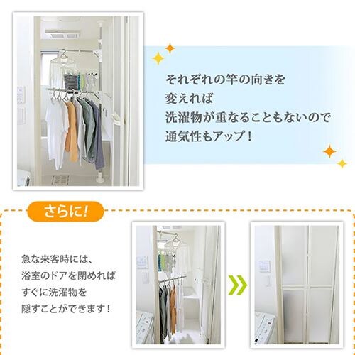 �����˒��蕨���� YM-260_6