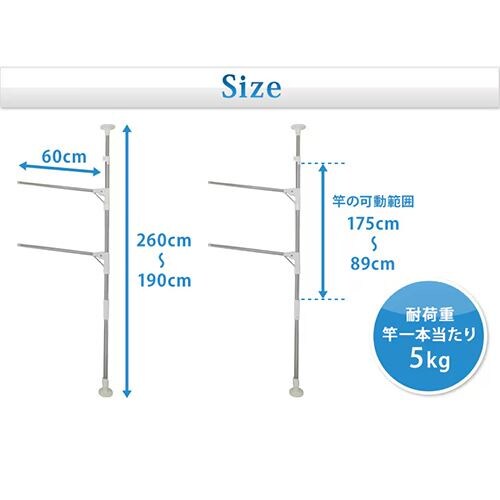 �����˒��蕨���� YM-260_8