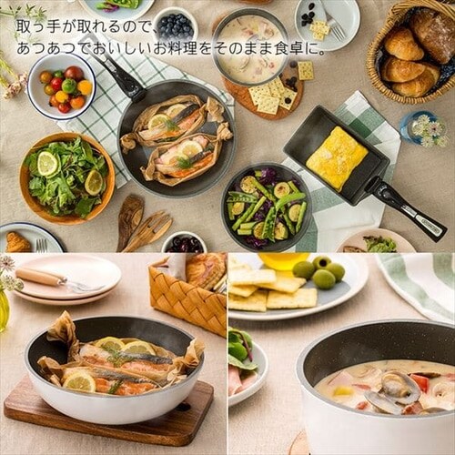 �y�󂠂�z�yIH�Ή��z�_�C�������h�R�[�g�p�� �t���C�p�� 20cm �z���C�g���}�[�u�� ISN-F20�@�z���C�g���}�[�u��_2