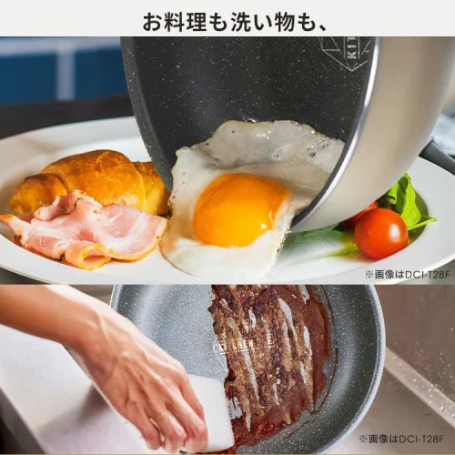 フライパン 26cm IH/ガス火対応 ダイヤモンドコートパン ISN-F26_2