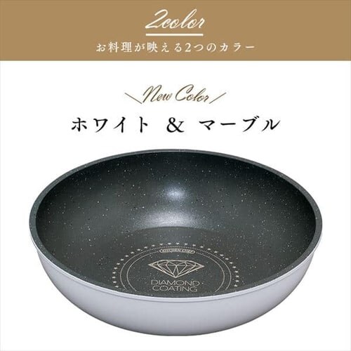 �y�󂠂�z�yIH�Ή��z�_�C�������h�R�[�g�p�� �u�ߓ� 26cm �z���C�g���}�[�u��  ISN-W26_12