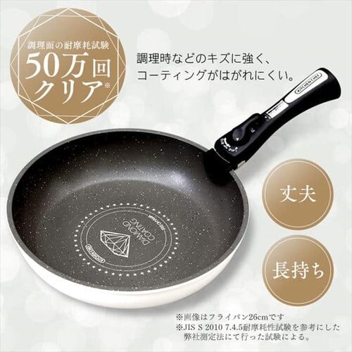 フライパン 炒めなべ 28cm IH/ガス火対応 ダイヤモンドコートパン ISN-W28 ホワイト&マーブル_4