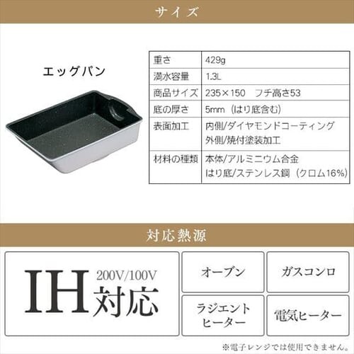 �yIH�Ή��z�_�C�������h�R�[�g�p�� �G�b�O�p���@�z���C�g���}�[�u��_13