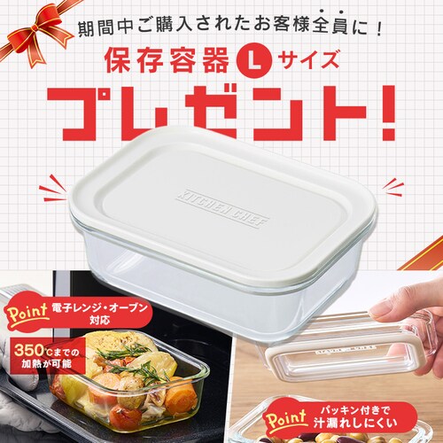 �yIH�Ή��zKITCHEN CHEF �_�C�������h�R�[�g�p�� 13�_�Z�b�g H-IS-SE13P �s���N_1