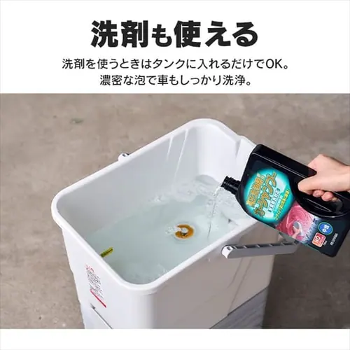 �������@ �^���N��  �l�b�g���� �x�����_�N���[�i�[�Z�b�g �{�b�N�X�t��  �z���C�g SBT-512N_12