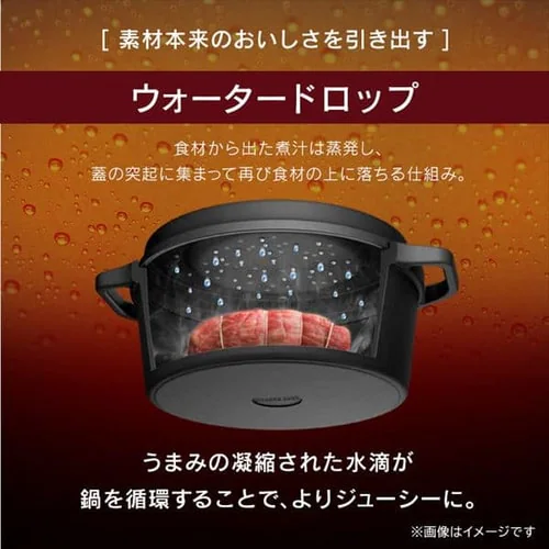 �y�󂠂�z�������� 24cm �[�^ MKSS-P24D ���b�h_6