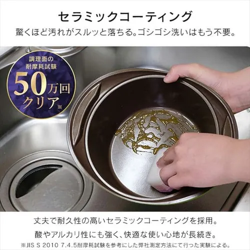 �y�󂠂�z�������� 24cm �[�^ MKSS-P24D ���b�h_10