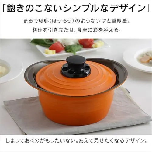 �y�󂠂�z�������� 24cm �[�^ MKSS-P24D ���b�h_13