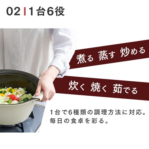 鍋 無加水鍋 20cm IH/ガス火対応 MKS-20 チャコールグレー 104152