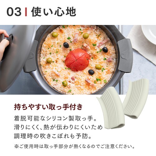 �� �������� 24cm IH/�K�X�ΑΉ� MKS-24 �����e�B�s���N_8