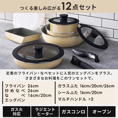 �t���C�p�� 12�_�Z�b�g �K�X�ΐ�p �_�C�������h�R�[�g�p�� DCG-T12S �N���C�x�[�W��_3