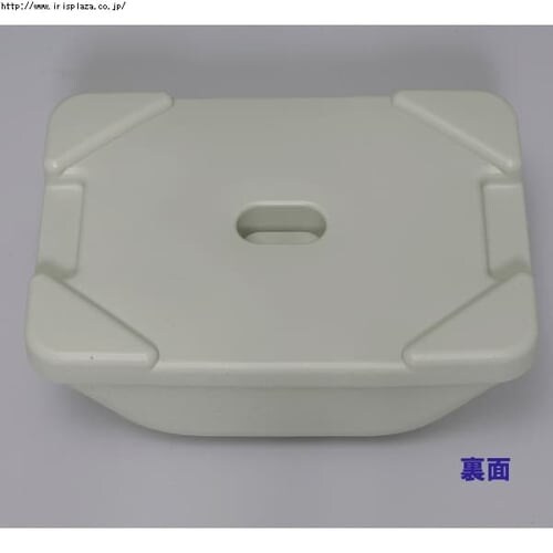 物干しブロー台 MB-32 ベージュ_4